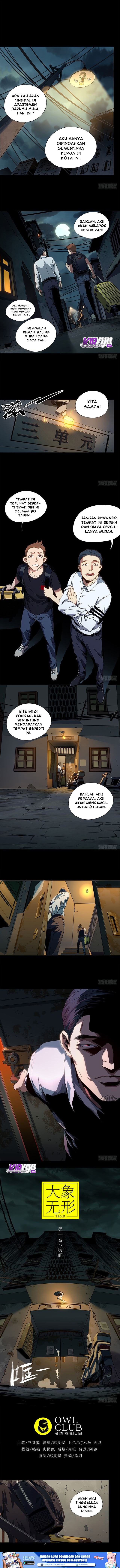 Elephant Invisible (Da Xiang Wuxing) Chapter 01 Gambar 2